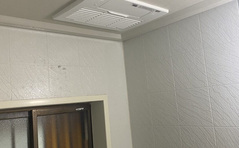 小牧市　浴室暖房乾燥機取替施工事例
