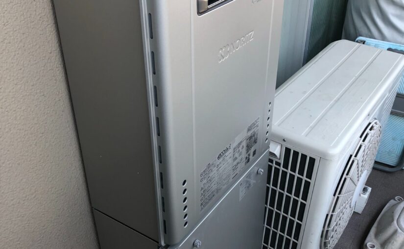 <h1>小牧市　新型エコジョーズへ給湯器取替【施工事例】</h1> <title>小牧市の給湯器交換｜エコジョーズに取替で省エネ＆快適【施工事例】</title>